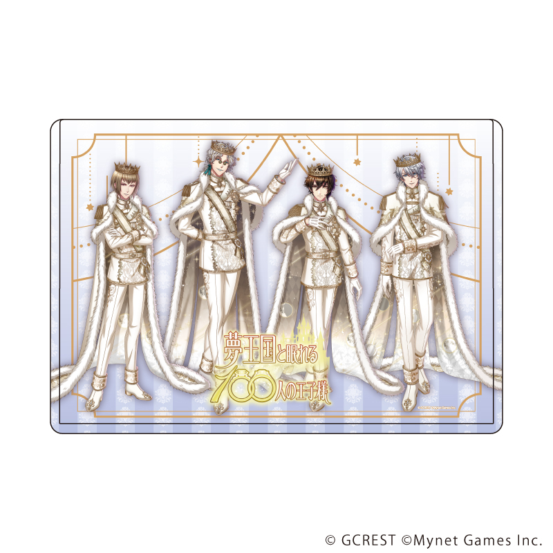 夢王国と眠れる100人の王子様_キャラクリアケース09/集合デザインA(公式イラスト)