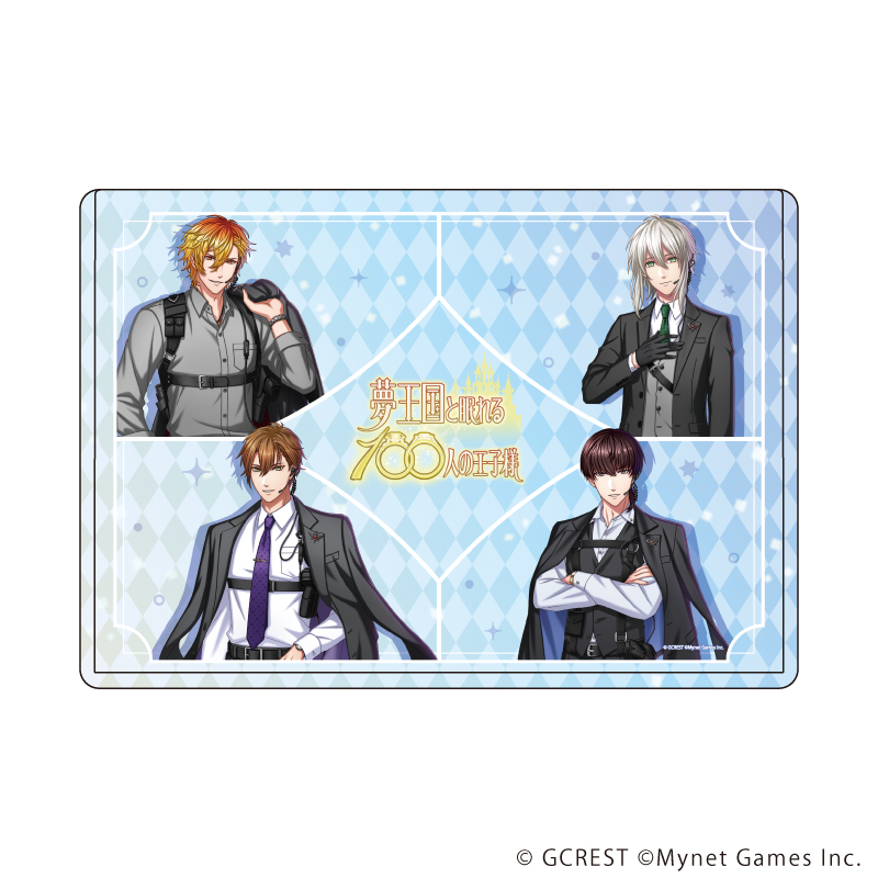 夢王国と眠れる100人の王子様_キャラクリアケース11/集合デザインC(公式イラスト)