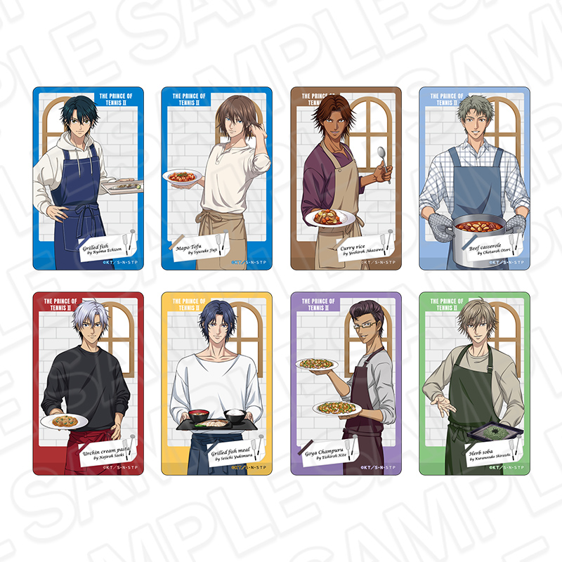新テニスの王子様_クリアカード(ブラインド) 手料理 ver.【OPP/8個入り】【コンプリートセット】