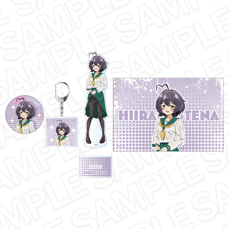 魔法少女にあこがれて_グッズセット 柊うてな