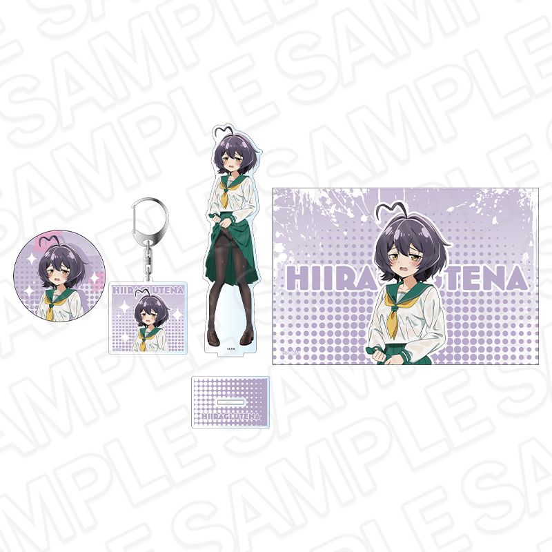 魔法少女にあこがれて_グッズセット 柊うてな | 魔法少女にあこがれて
