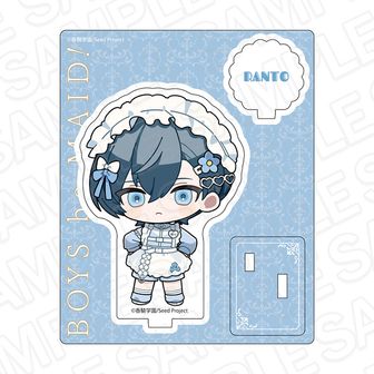 BOYS be MAID！（ボーイズビーメイド） | 公式グッズ・公式