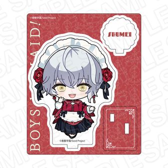 BOYS be MAID！（ボーイズビーメイド） | 公式グッズ・公式