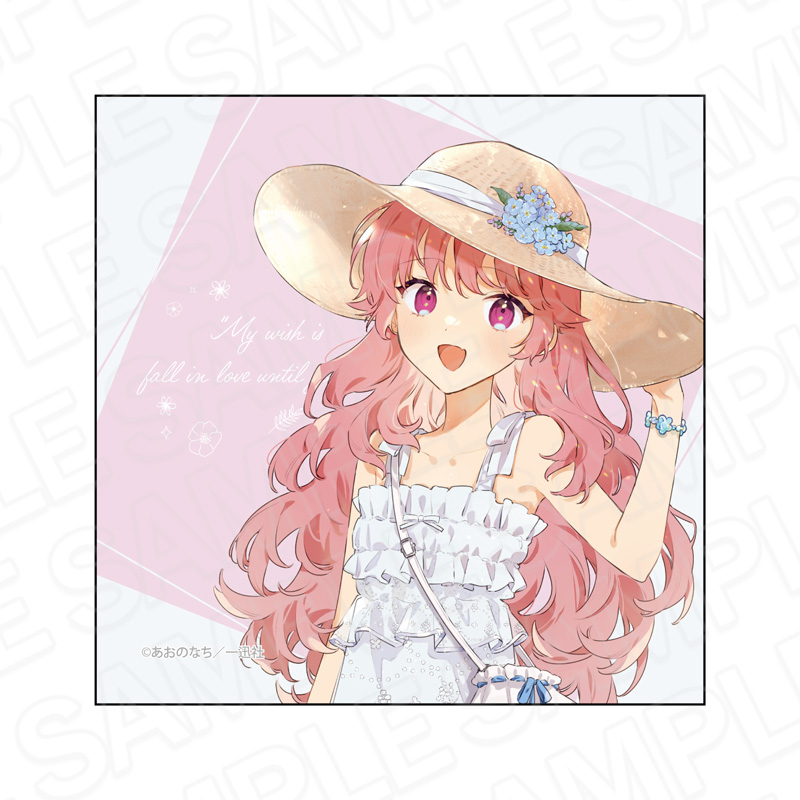 きみが死ぬまで恋をしたい_マイクロファイバー カガリ・ミミ ピクニック ver.