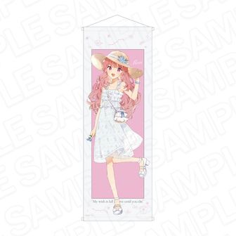 きみが死ぬまで恋をしたい | 公式グッズ・公式ライセンス商品