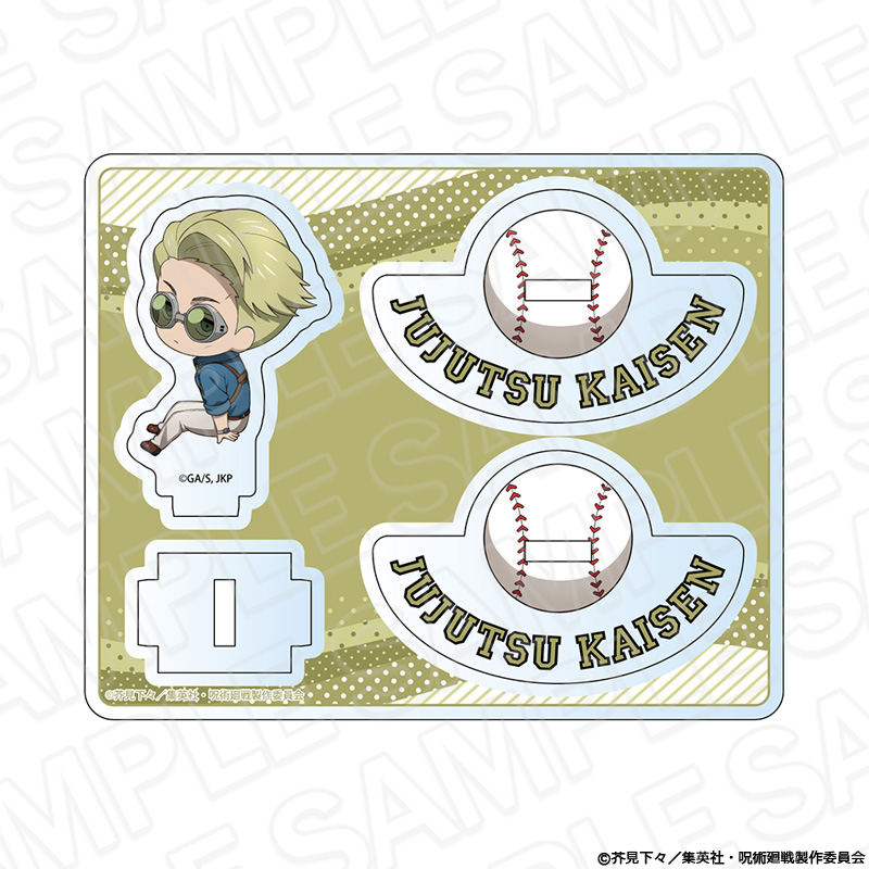 呪術廻戦_ゆらゆらアクリルスタンド 七海建人 baseball ver.