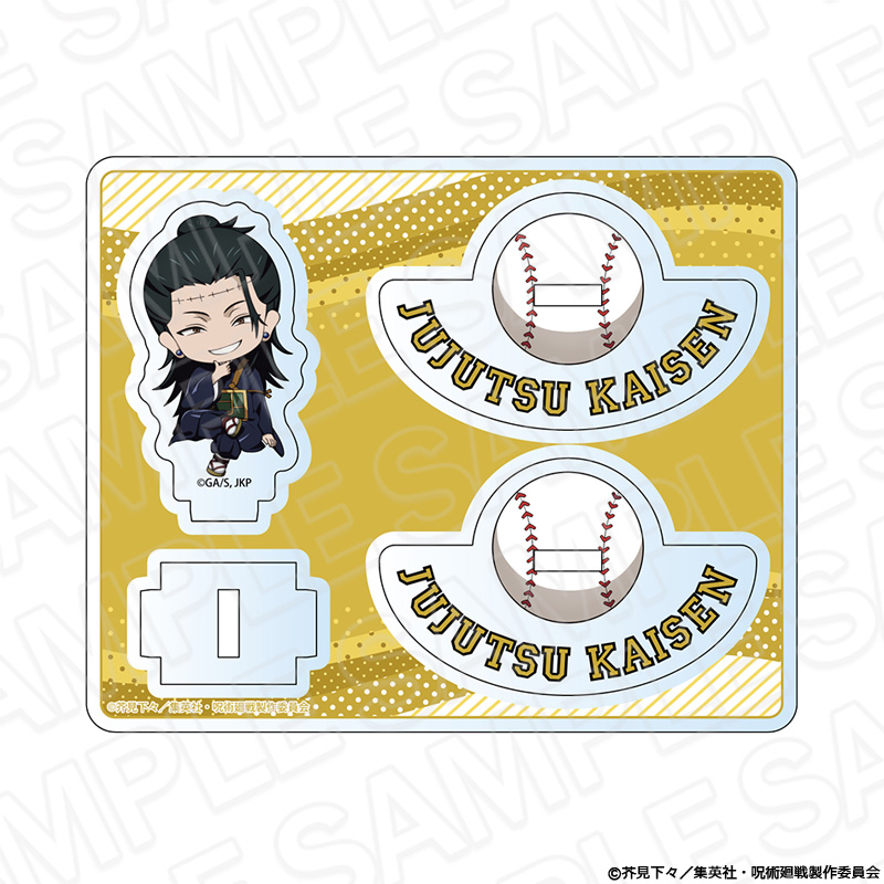 呪術廻戦　ゆらゆらアクリルキーホルダー　ワッペン　アクリルバッジコレクション　等 呪術廻戦 ゆらゆらアクリルキーホルダー ワッペン アクリル