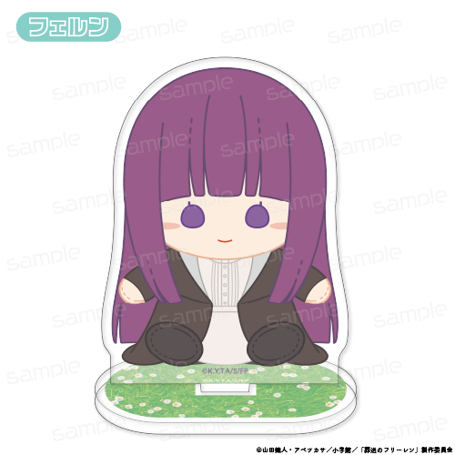葬送のフリーレン_おすわりもふりんアクリルスタンド【フェルン】