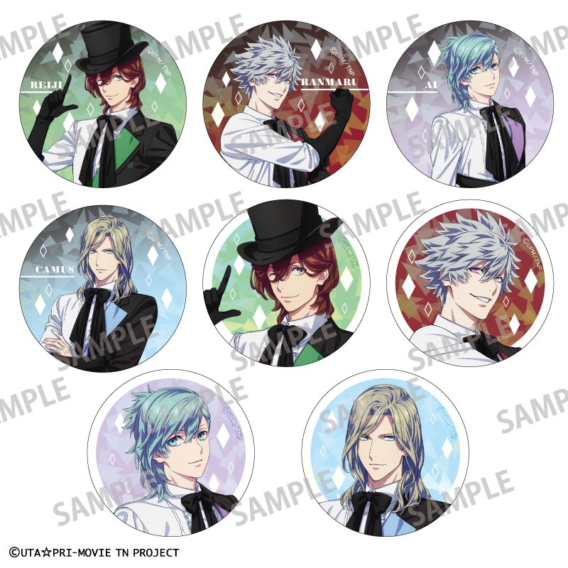 うたプリ うたの☆プリンスさまっ♪ CD 8枚 ＋ 缶バッジ ボックス グッズ-バッチ】劇場版 うたの☆プリンスさまっ♪ TABOO NIGHT