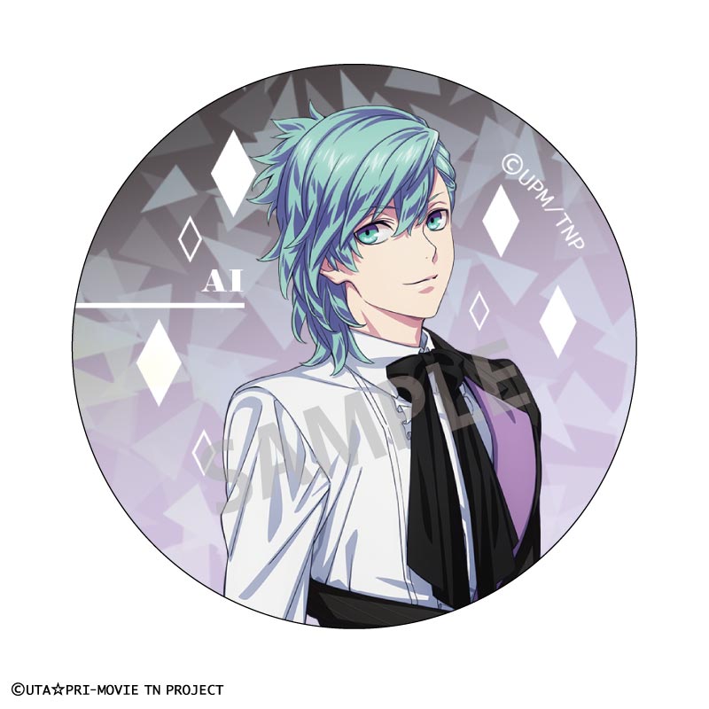 劇場版 うたの☆プリンスさまっ♪ TABOO NIGHT XXXX_トレーディング