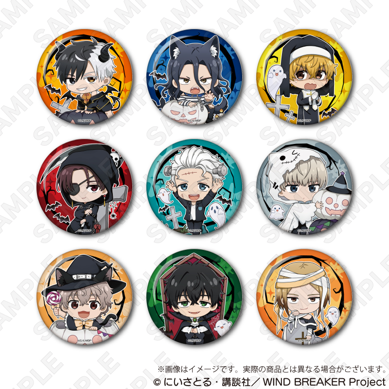 11月下旬発売予定 SAKAMOTO DAYS むにきゃらバッジ Vol.2 8個入り
