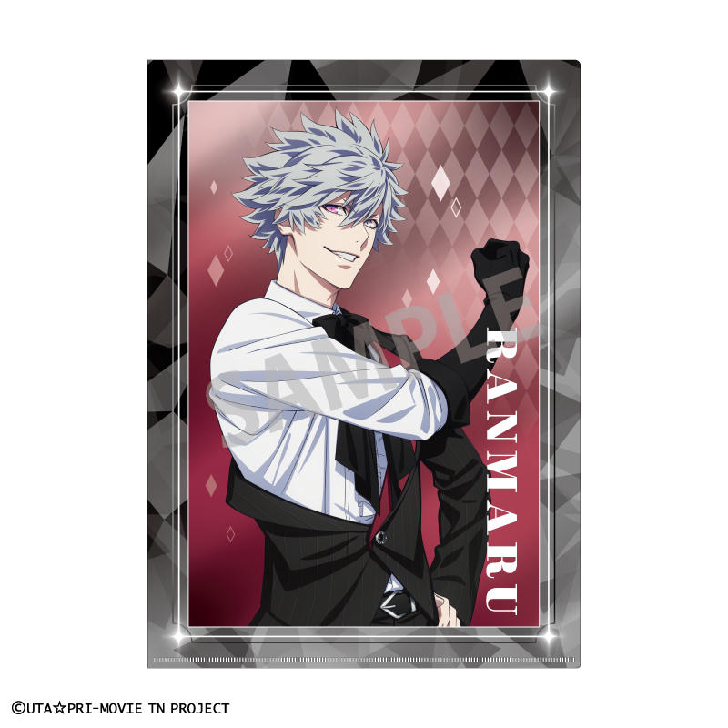 【直筆含】うたプリ オフィシャルファイル入　トレカ 直筆含】うたプリ オフィシャルファイル入 トレカ