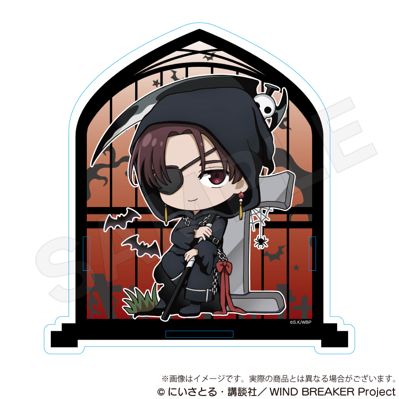 WIND BREAKER_アクリルペンスタンド ブラックハロウィンver. 蘇枋隼飛