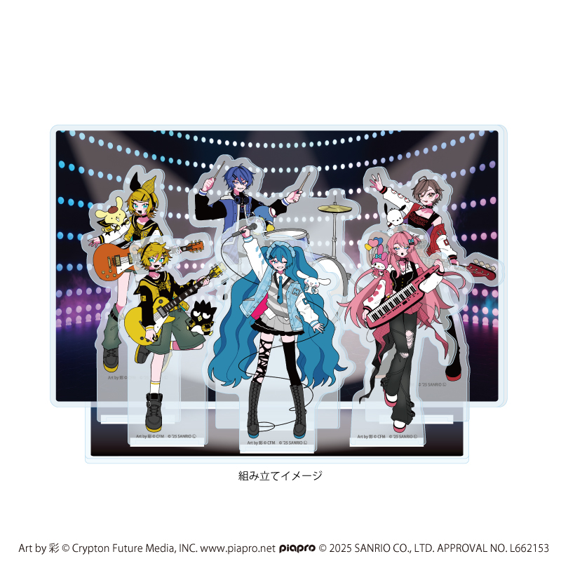 ピアプロキャラクターズ×サンリオキャラクターズ_プレミアム アクリルジオラマプレート01/集合デザイン(コラボイラスト)