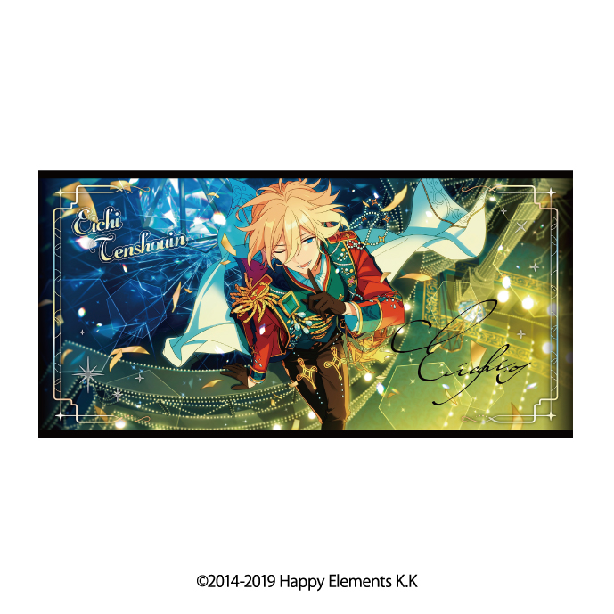 あんさんぶるスターズ!!_ビジュアルバスタオル vol.5 1.天祥院英智