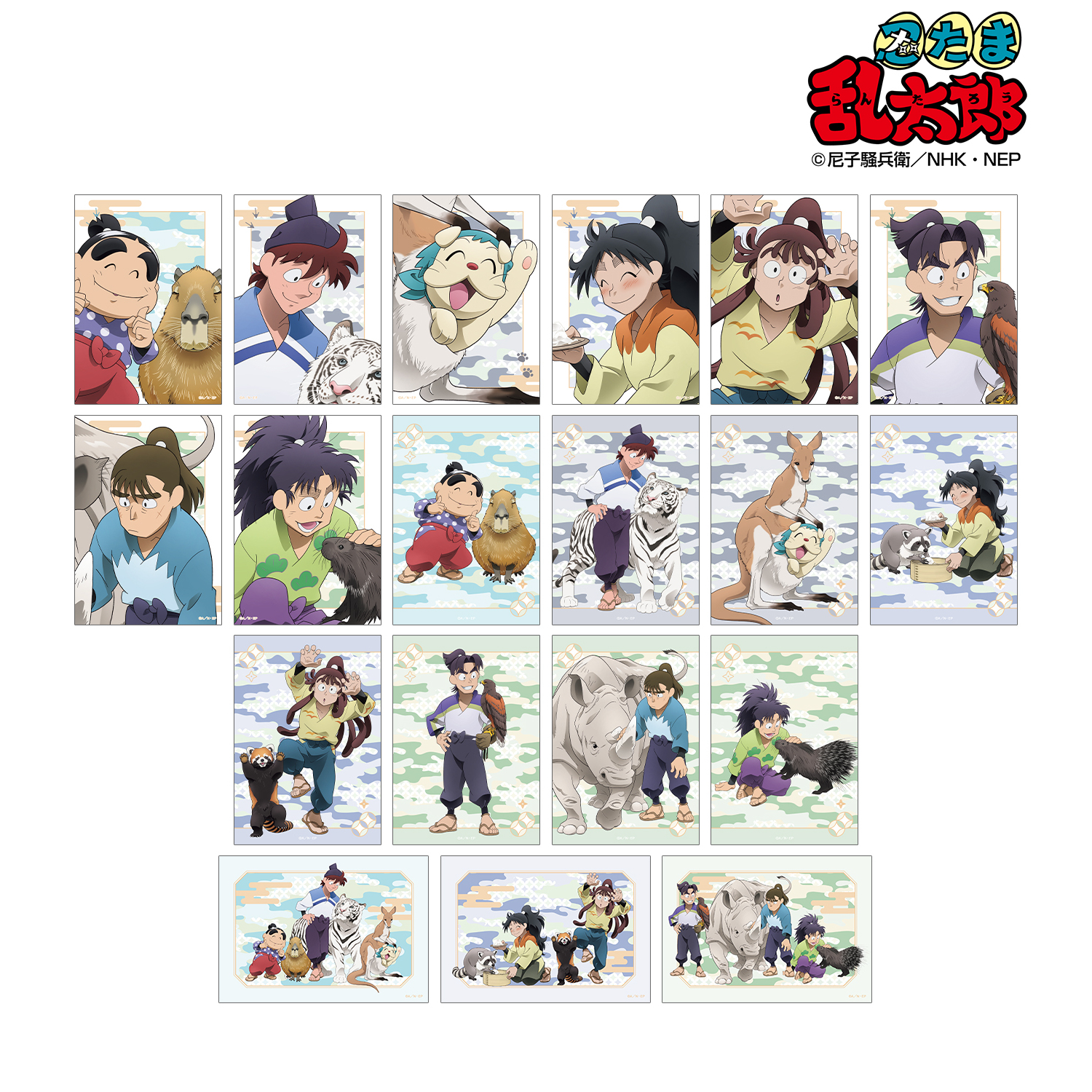 忍たま乱太郎_描き下ろし みんなで飼育実習の段ver. トレーディングブロマイド ver.B(単位/コンプリートBOX)【コンプリートBOX/19個入り】