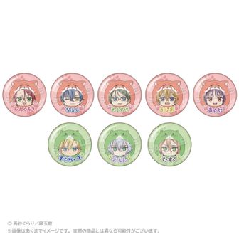 美男高校地球防衛部シリーズ | 公式グッズ・公式ライセンス商品