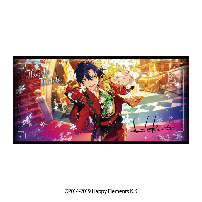 あんさんぶるスターズ!!_ビジュアルバスタオル vol.5 5.氷鷹北斗