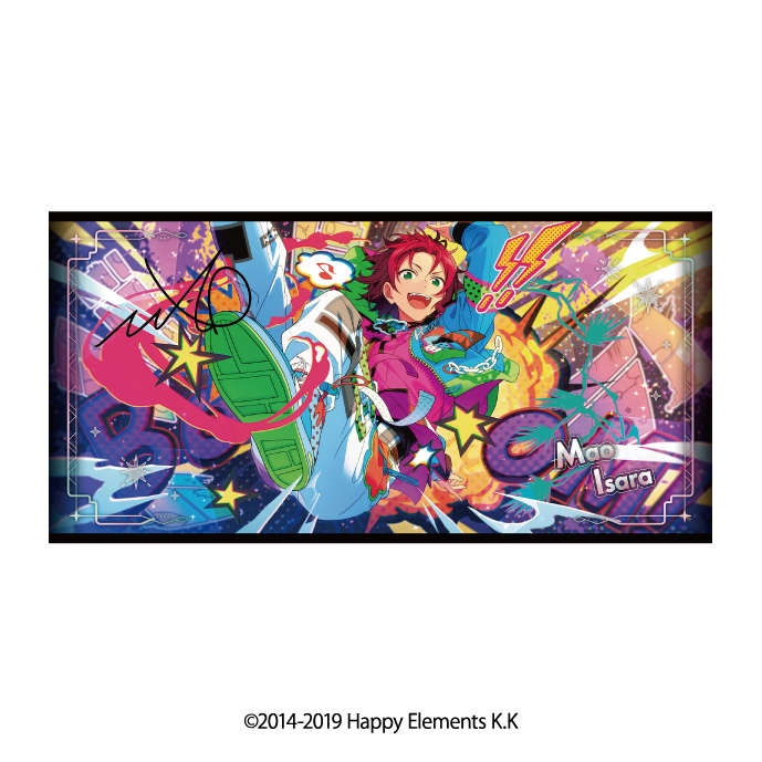 あんさんぶるスターズ!!_ビジュアルバスタオル vol.5 8.衣更真緒