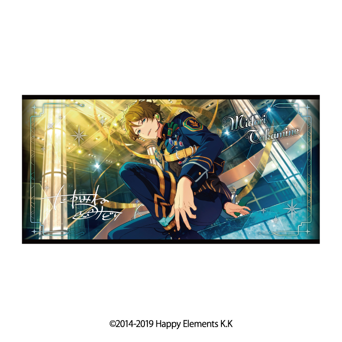 あんさんぶるスターズ!!_ビジュアルバスタオル vol.5 10.高峯翠