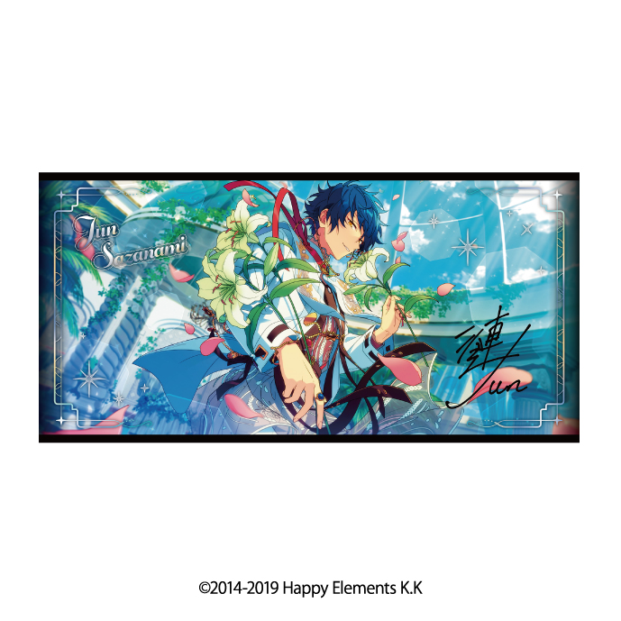 あんさんぶるスターズ!!_ビジュアルバスタオル vol.5 21.漣ジュン