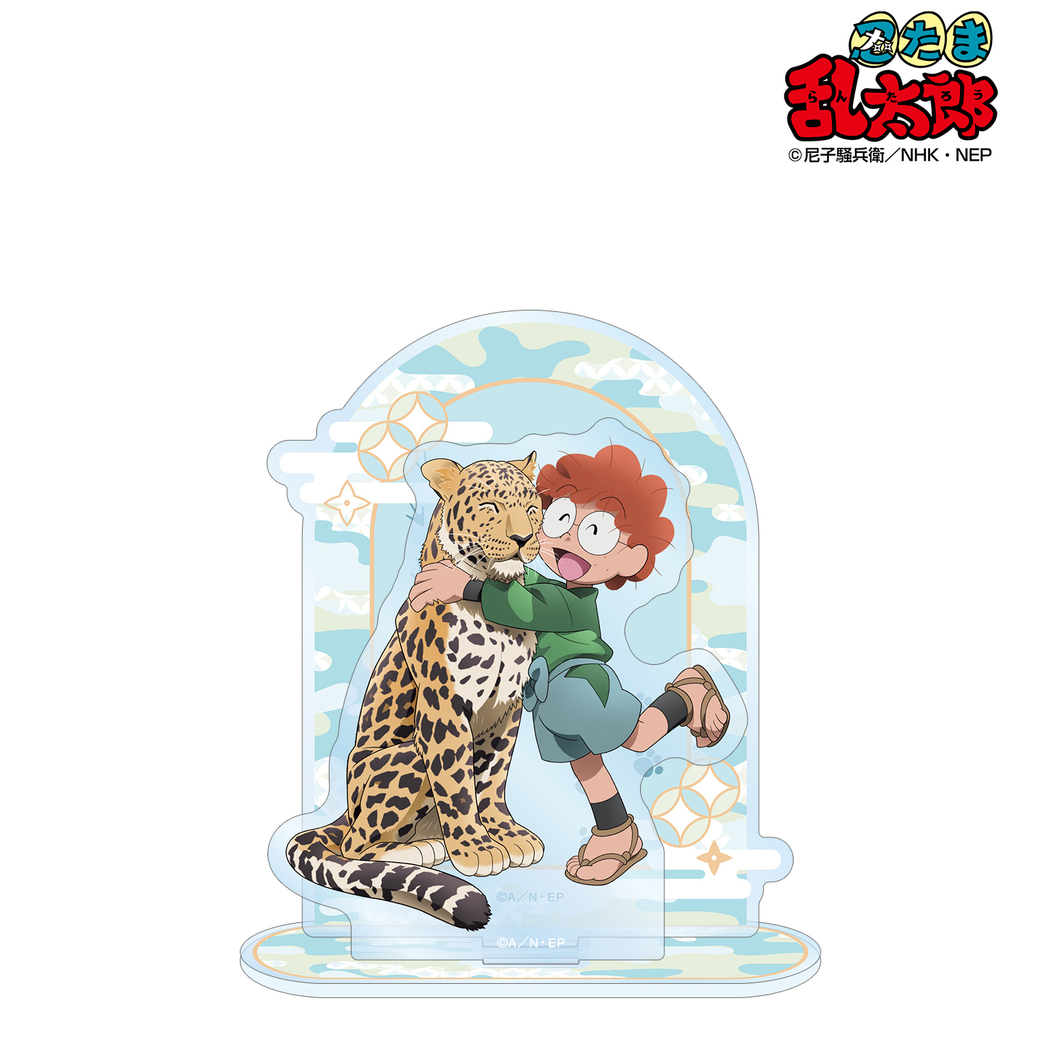 忍たま乱太郎_描き下ろし 猪名寺乱太郎 みんなで飼育実習の段ver. BIGアクリルスタンド