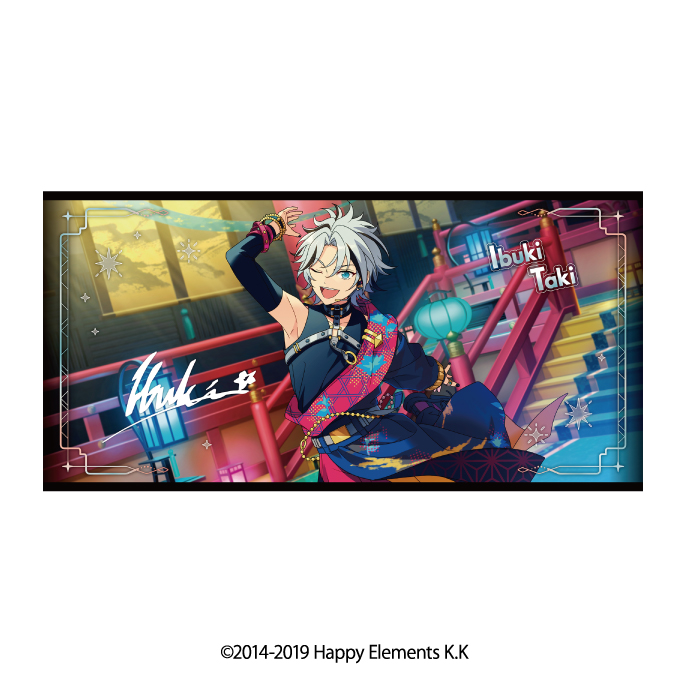 あんさんぶるスターズ!!_ビジュアルバスタオル vol.6 41.滝維吹