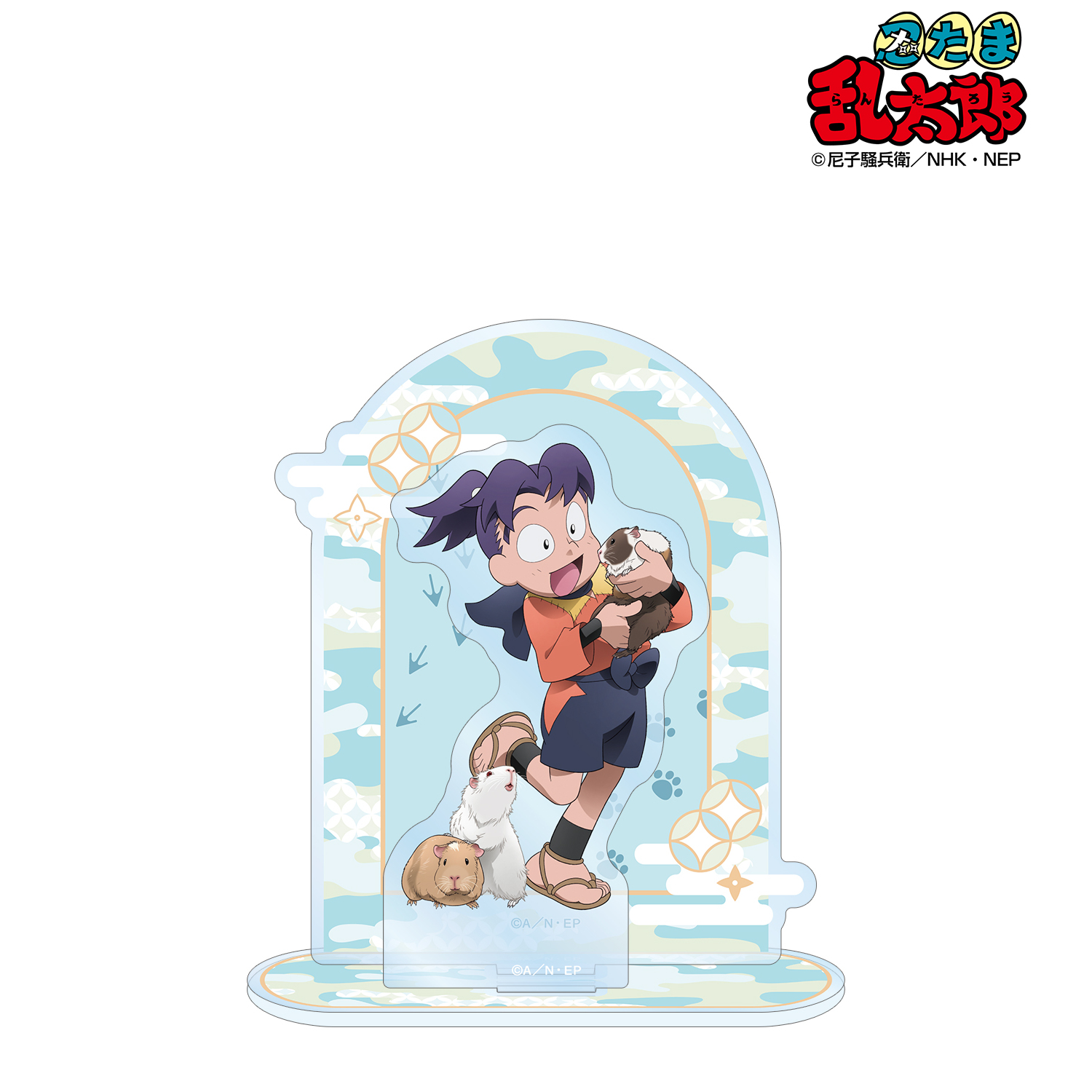 忍たま乱太郎_描き下ろし 摂津のきり丸 みんなで飼育実習の段ver. BIG