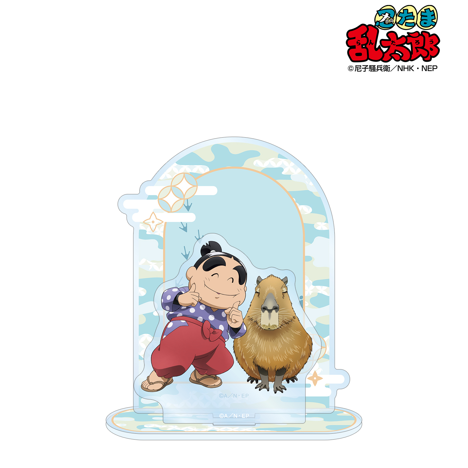 忍たま乱太郎_描き下ろし 福富しんべヱ みんなで飼育実習の段ver. BIGアクリルスタンド