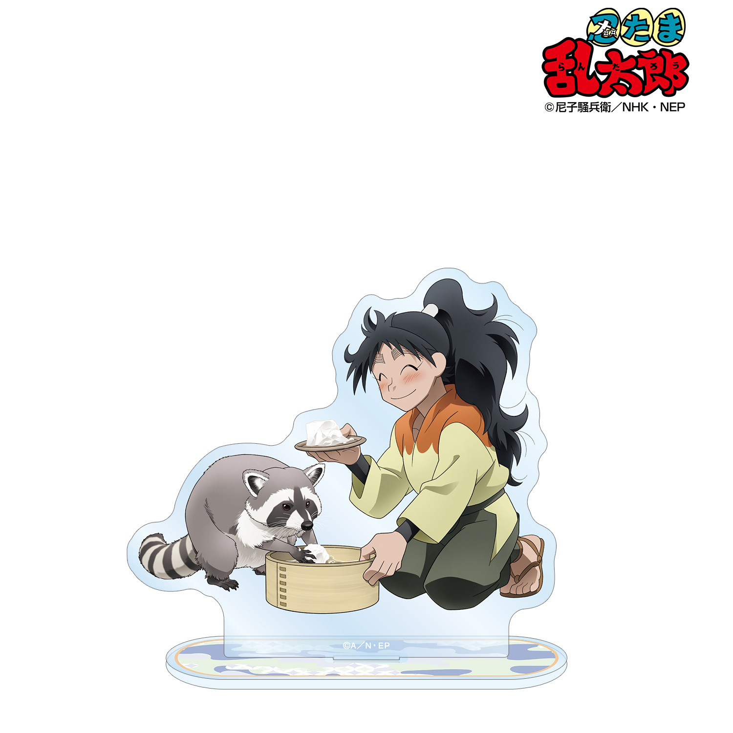 忍たま乱太郎_描き下ろし 久々知兵助 みんなで飼育実習の段ver. BIGアクリルスタンド