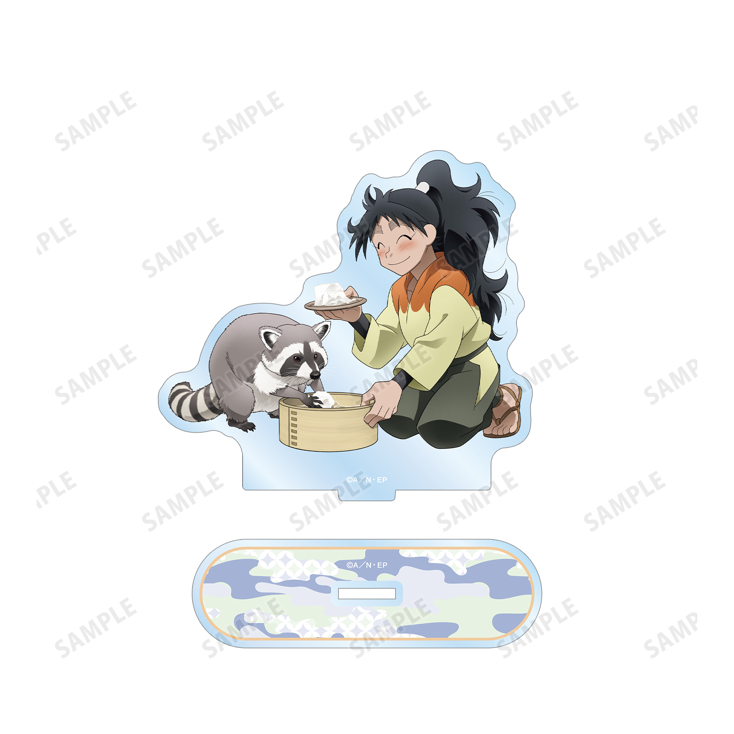 1757558076359-2110651794