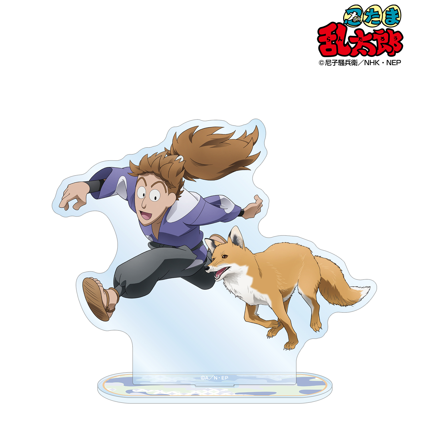 忍たま乱太郎_描き下ろし 鉢屋三郎 みんなで飼育実習の段ver. BIGアクリルスタンド