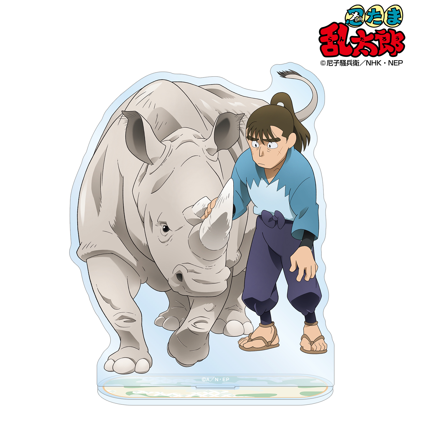 忍たま乱太郎_描き下ろし 中在家長次 みんなで飼育実習の段ver. BIGアクリルスタンド