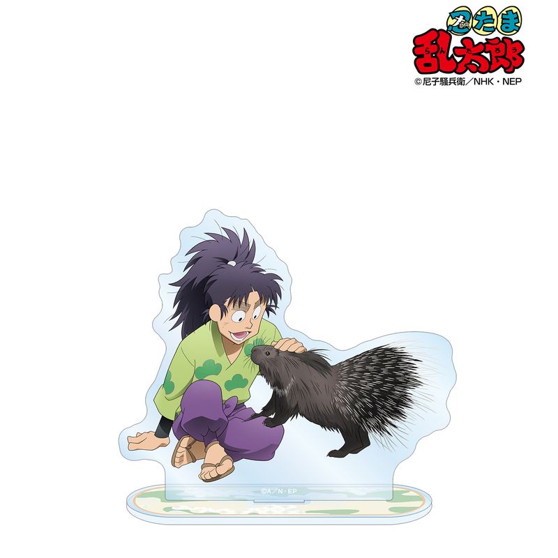 忍たま乱太郎_描き下ろし 七松小平太 みんなで飼育実習の段ver. BIG