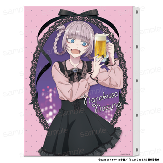よふかしのうた 七草ナズナ アクリルキーホルダー ポストカード RESHAZAM Amazon.co.jp: よふかしのうた×RESHAZAM アクリルキーホルダー