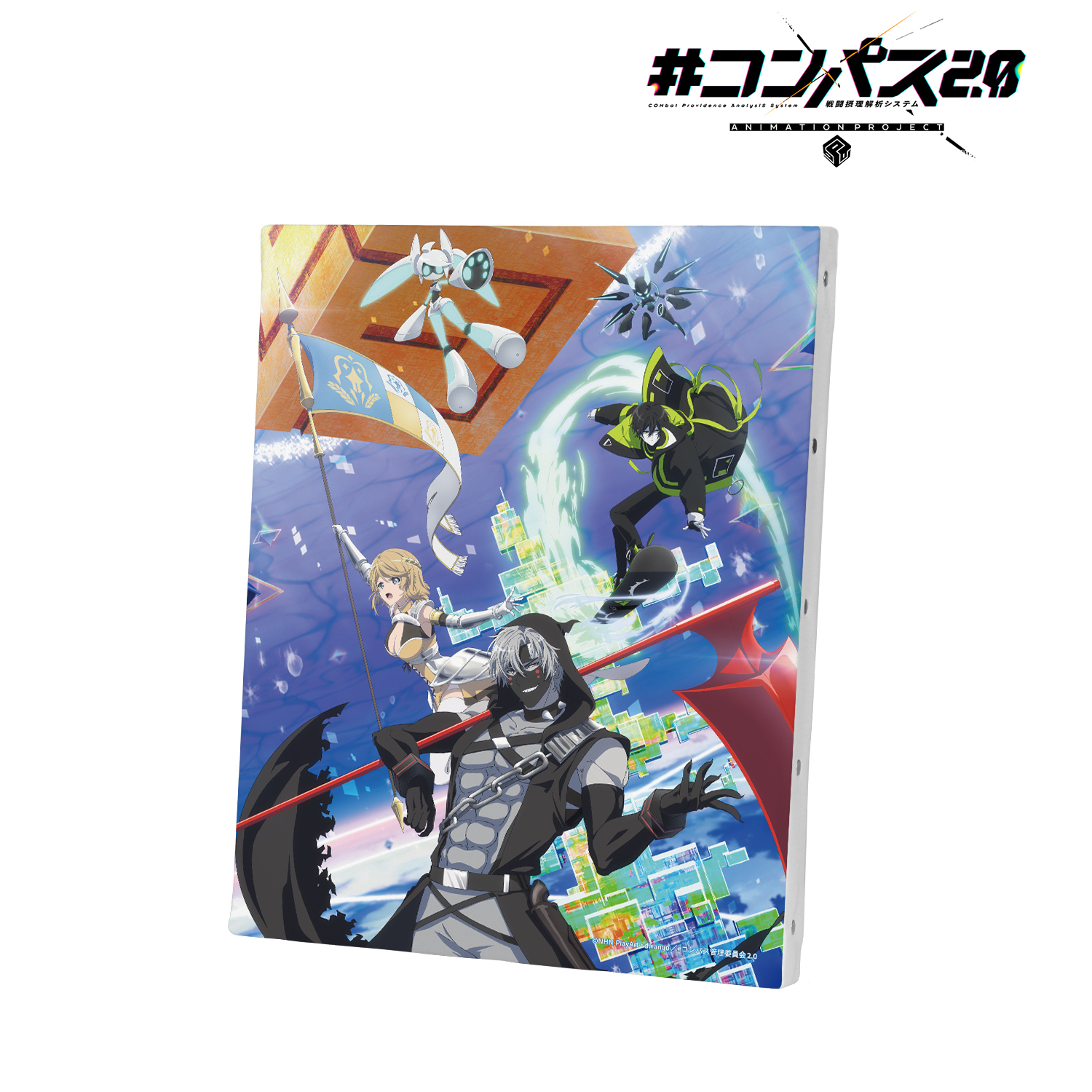 #コンパス2.0 戦闘摂理解析システム_キービジュアル キャンバスボード