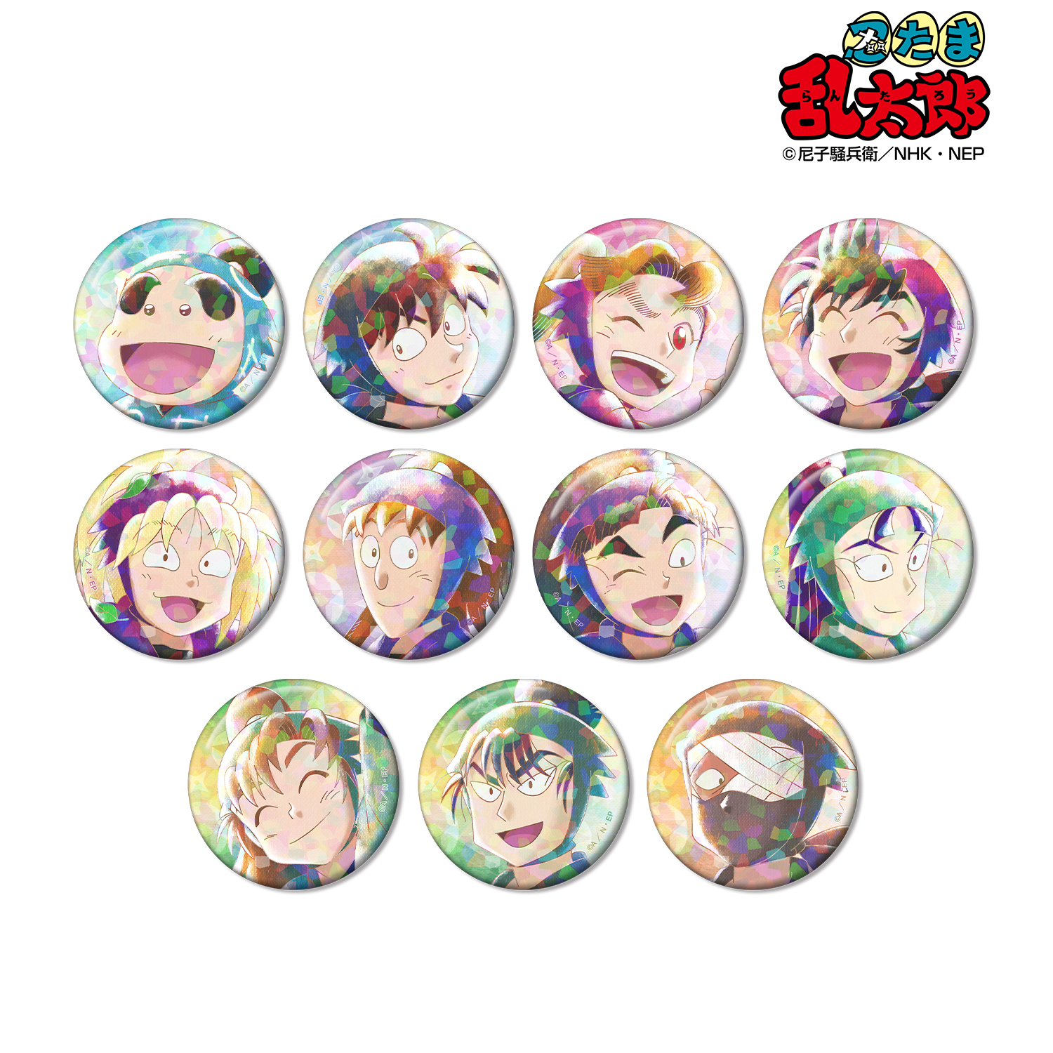 忍たま乱太郎_トレーディング Ani-Art aqua label ホログラム缶バッジ ver.B(単位/コンプリートBOX)【コンプリートBOX/11個入り】