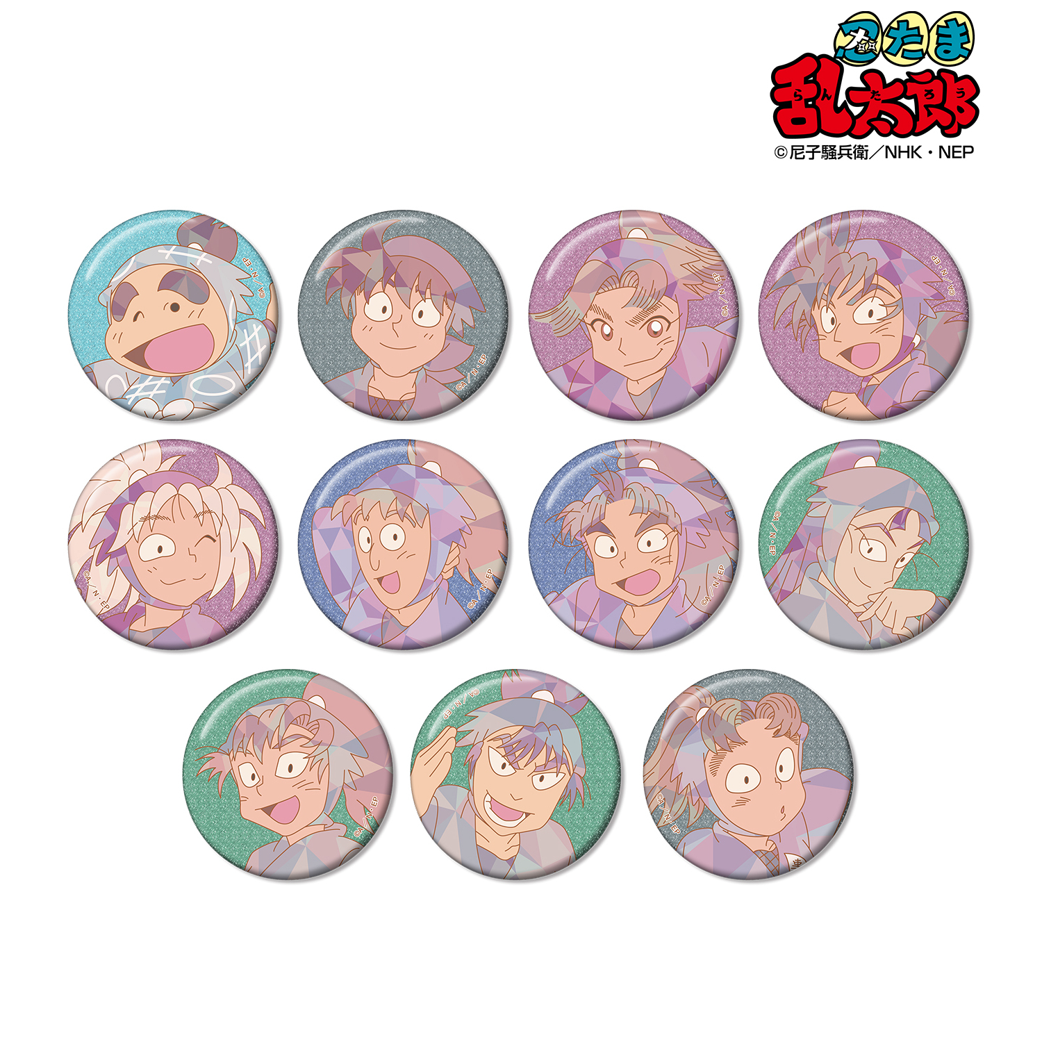 忍たま乱太郎_トレーディング プリズムパターン グリッター缶バッジ ver.B(単位/コンプリートBOX)【コンプリートBOX/11個入り】