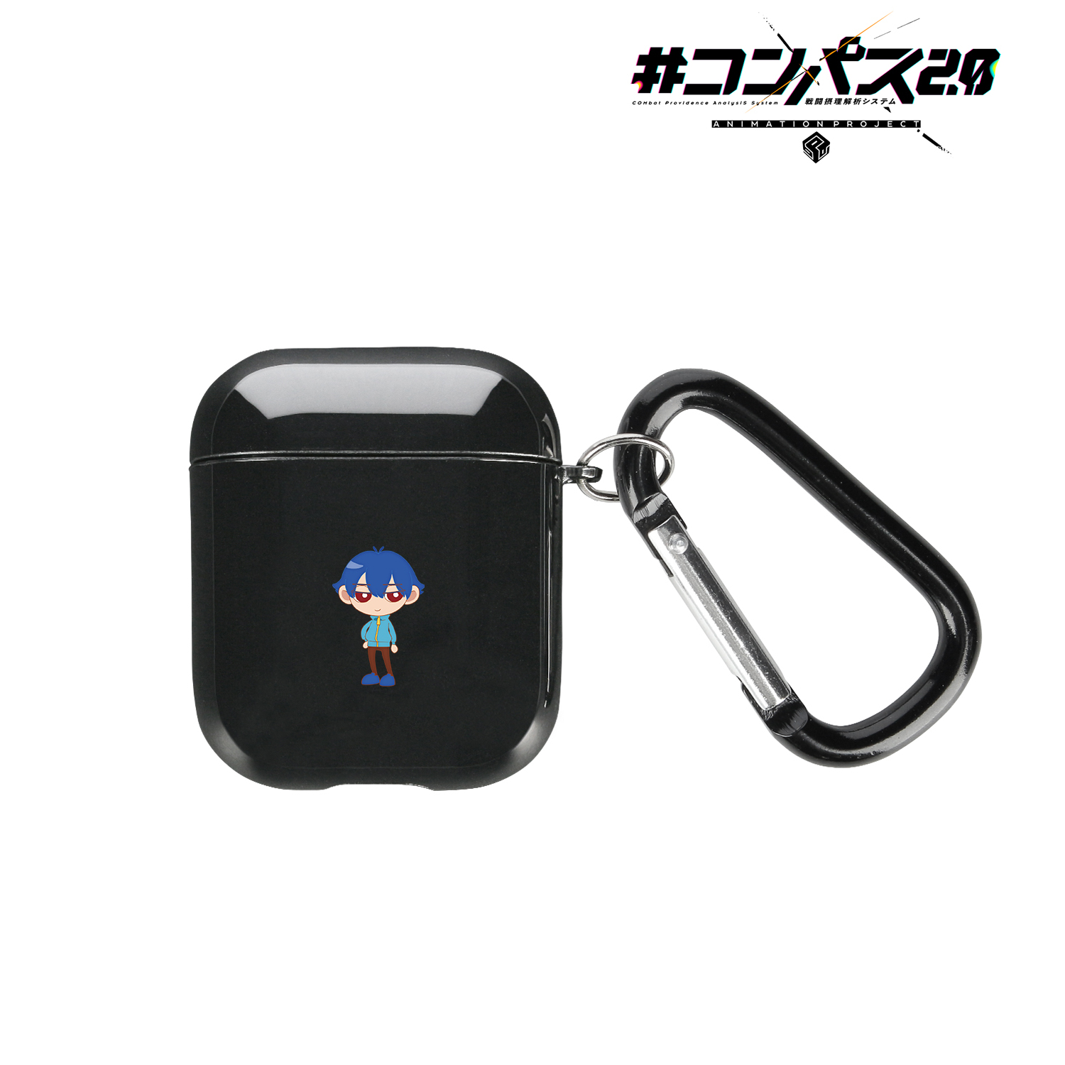 #コンパス2.0 戦闘摂理解析システム_(対応機種/AirPods)_塵 AirPodsケース