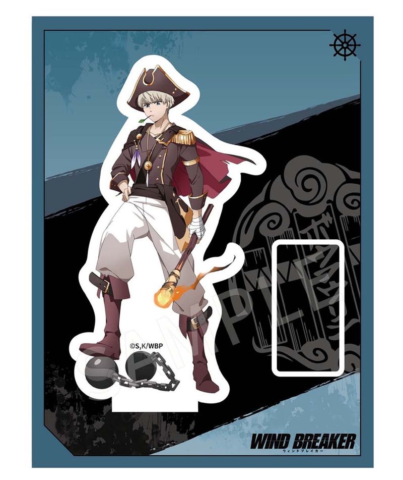 WIND BREAKER_AFORCE×DRAGON HORSE (海賊Ver.) アクリルキャラスタンド