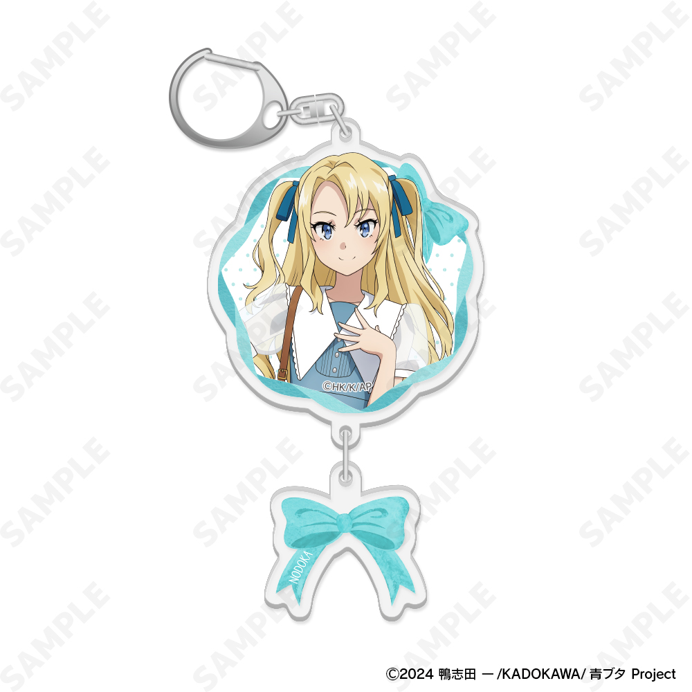 青春ブタ野郎シリーズ_2連アクリルキーホルダー 5 豊浜のどか[セーラーワンピース]