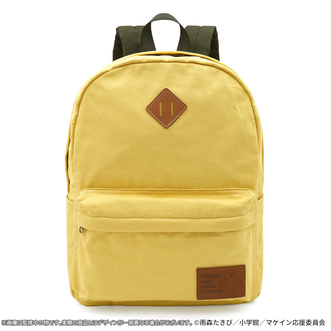 完売品 梨花 リュックサック 古手梨花 モデル バックパック ひぐらしの