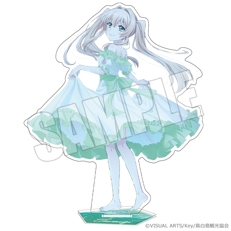 Summer Pockets_アクリルスタンド 夏灯り、君と過ごす夜 紬