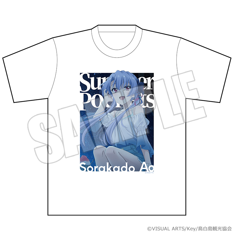 Summer Pockets_Tシャツ 夏灯り、君と過ごす夜 蒼