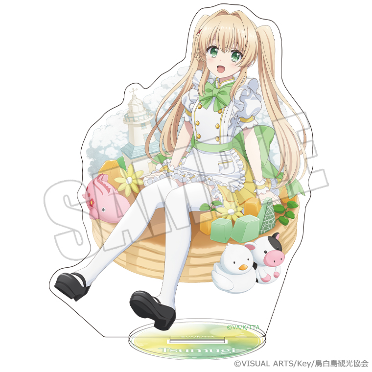 Summer Pockets_アクリルスタンド ひと夏の甘い記憶 紬