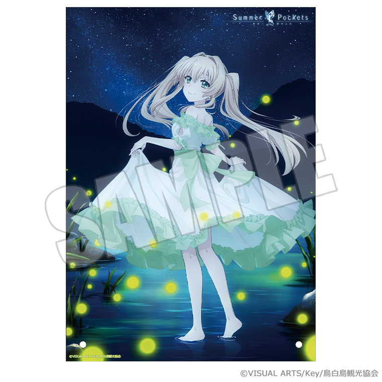 Summer Pockets_A4アクリルプレート 夏灯り、君と過ごす夜 紬