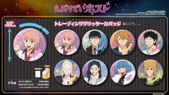 1757594364017-1761795780?w=336