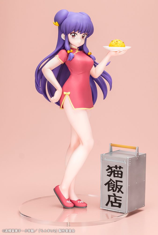らんま1/2_シャンプー | らんま1/2公式グッズ | colleize（コレイズ）