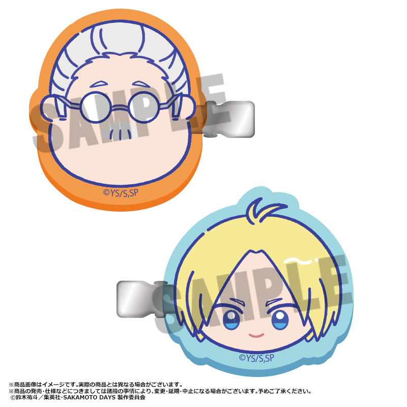SAKAMOTO DAYS_ゆるころフェイス　ヘアクリップセット　A（坂本太郎・朝倉シン）