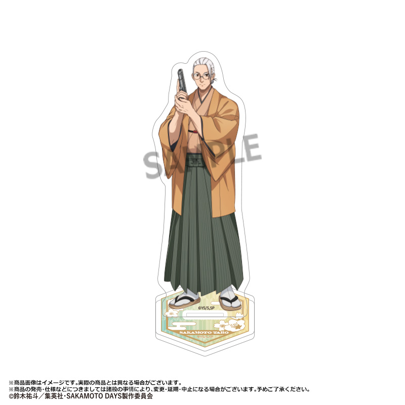 SAKAMOTO DAYS_アクリルスタンド 和風モダンver. I 坂本太郎 | 公式